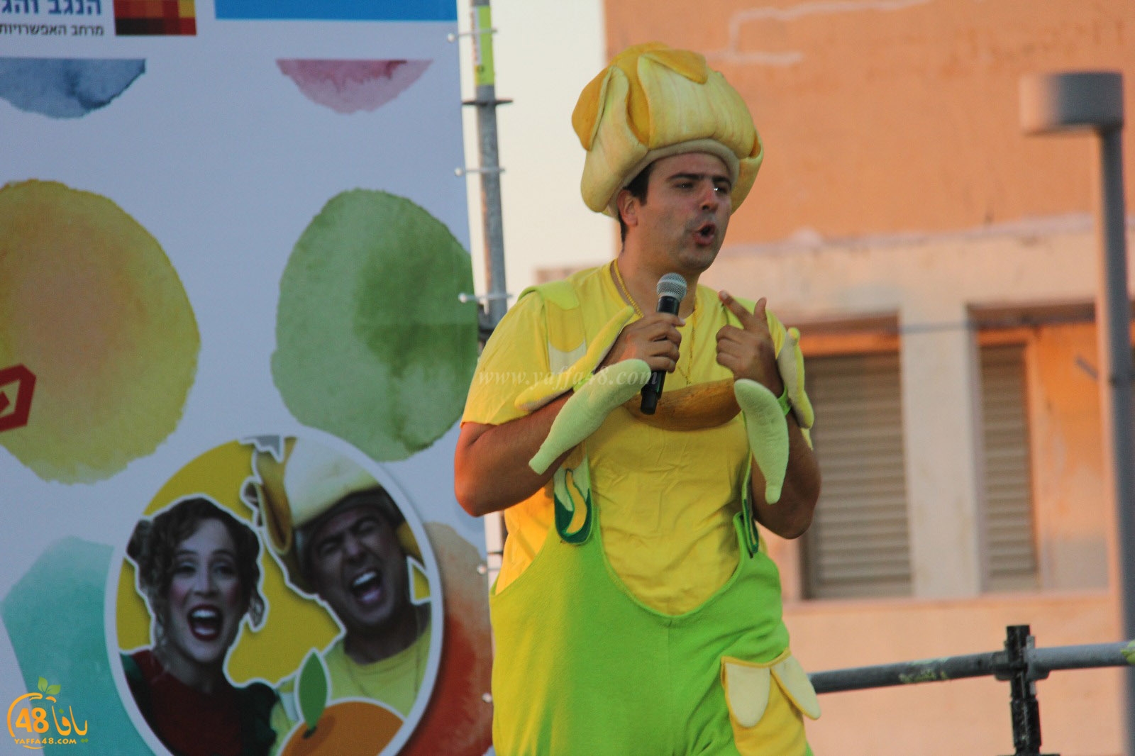 mahrajan yaffa atfal (22).jpg